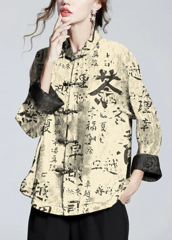 Chinese Style Golden Brown Stand Collar Button Print Silk Coats Long Sleeve